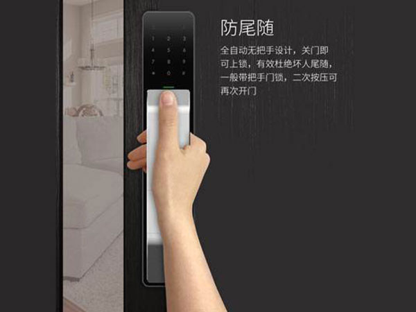 丰都24小时上门开锁公司